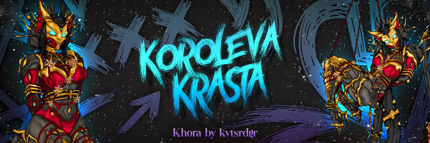 Koroleva_Krasta's banner