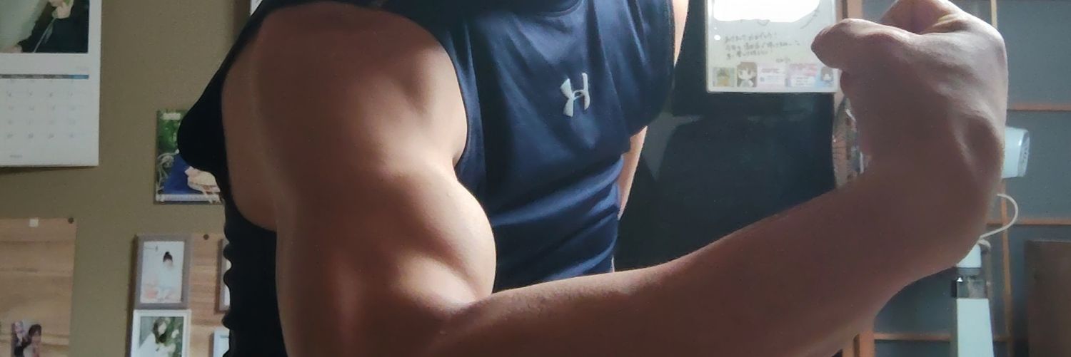 🐯🦀すぎやん🎀🍭／🦋ｴｲﾙ推し／ﾎﾞﾄﾑﾎｰﾙﾄﾞ記録💪 banner
