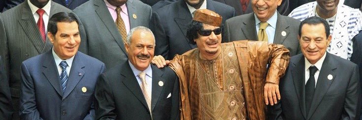 محمد الثانى banner