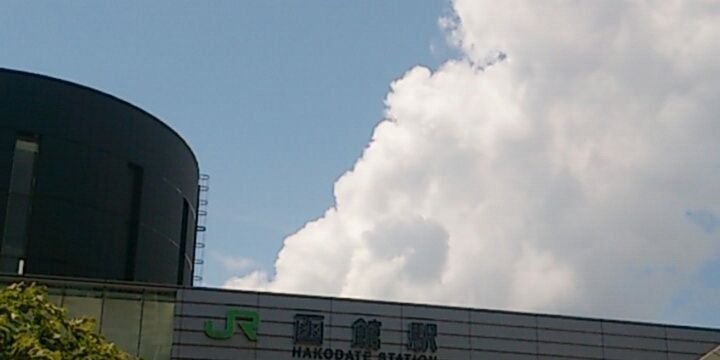 machar222's profile banner image