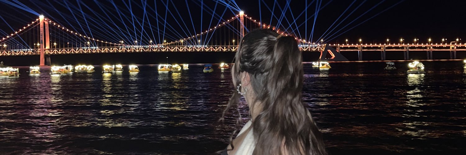 katiiilaty's profile banner image