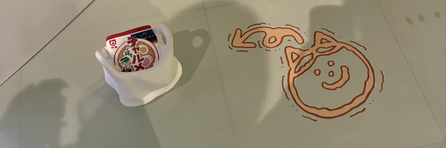 ぷりん banner