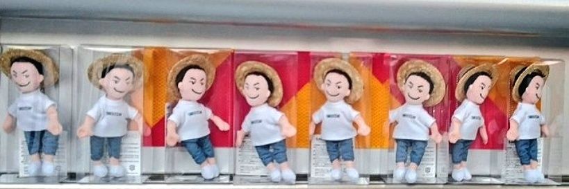 ぽんちゃん banner