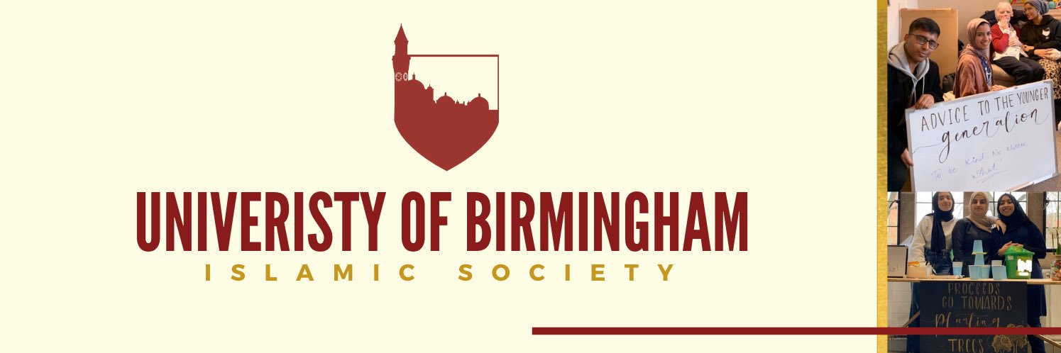 UoB Islamic Society banner