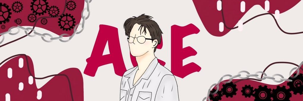 เอซ @rest banner