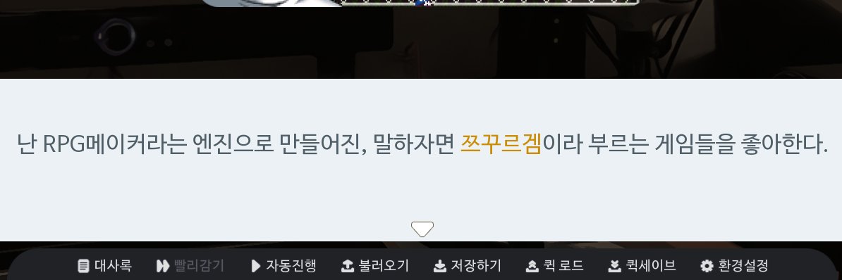 엑스트라A banner