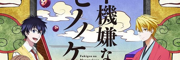 0071980 Profile Banner