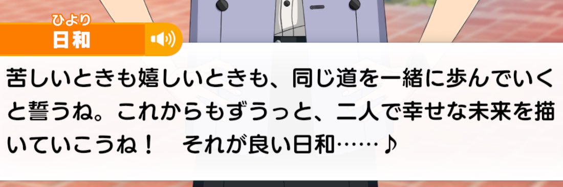 りっきー banner