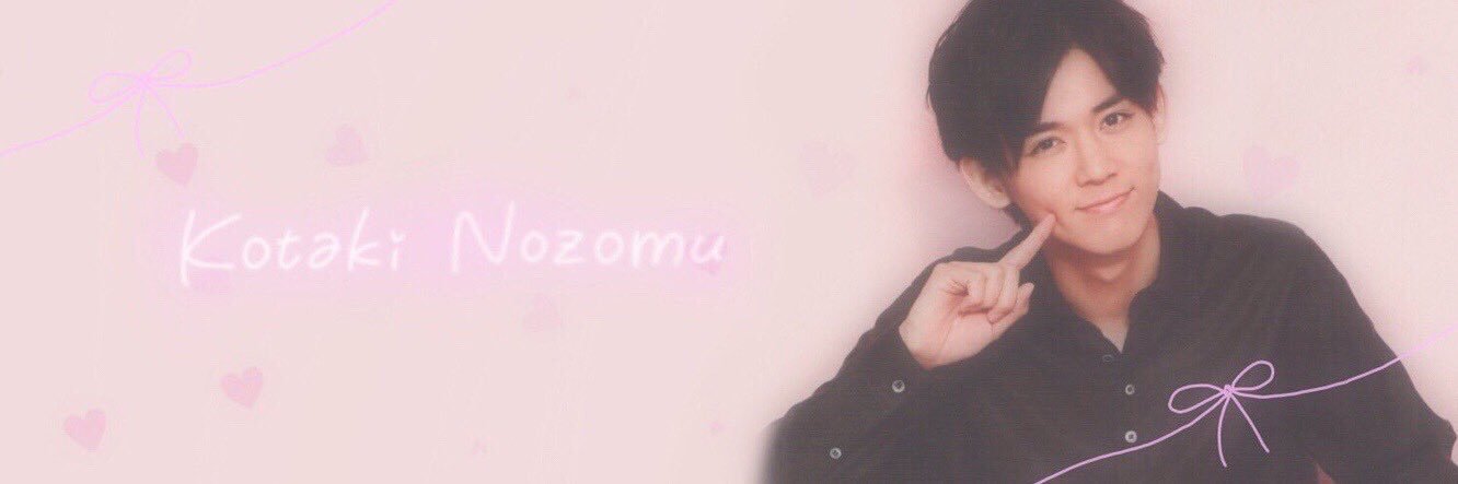 non__kt73's profile banner image