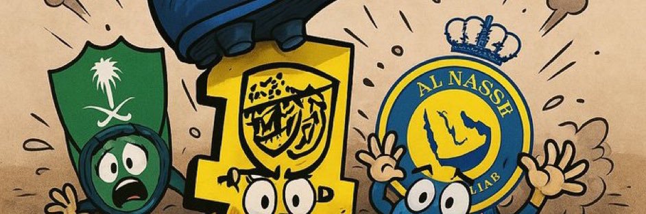 بيدق أزرق 🥈💙 banner