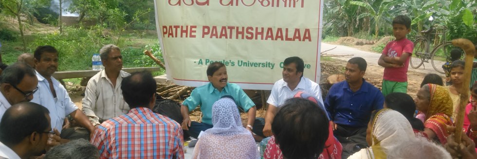 balaramsahu's profile banner image