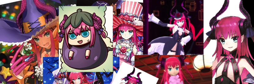 Elizabeth Fan banner