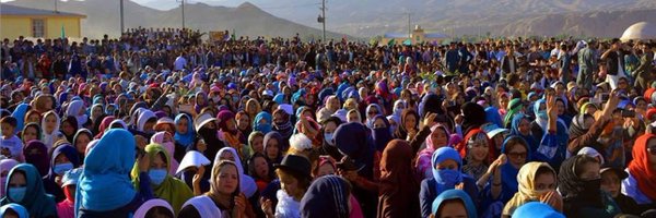 FolladwandAli Profile Banner