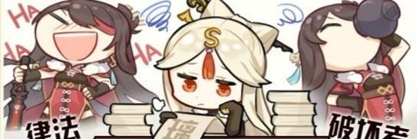 meirisuuu Profile Banner