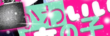 ชะคราม banner