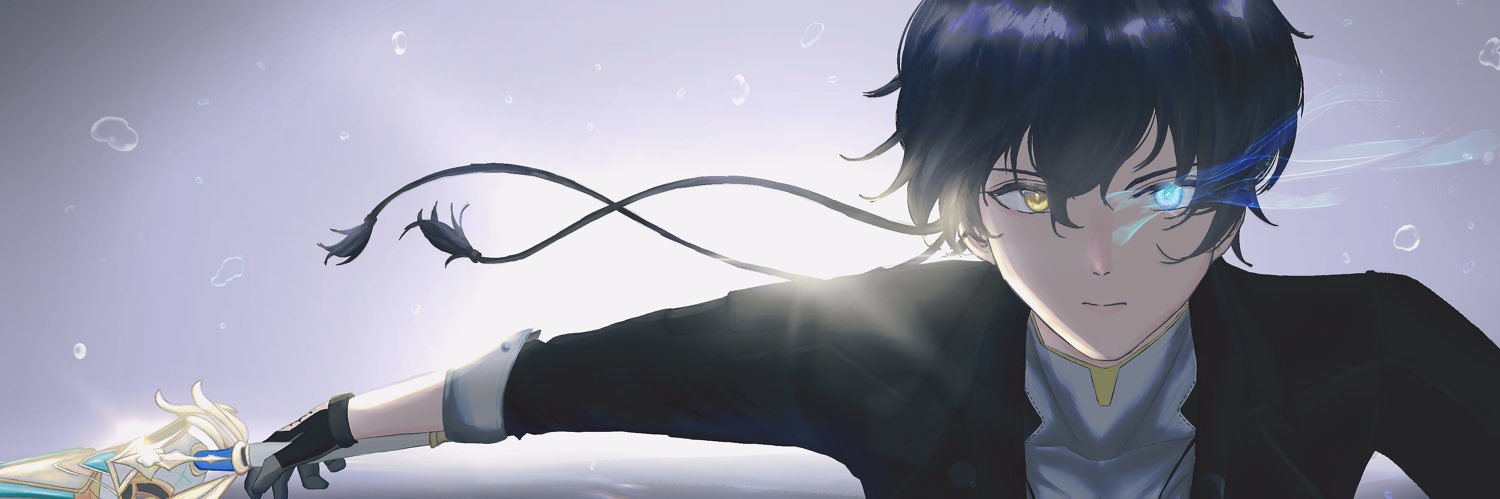 Astra banner