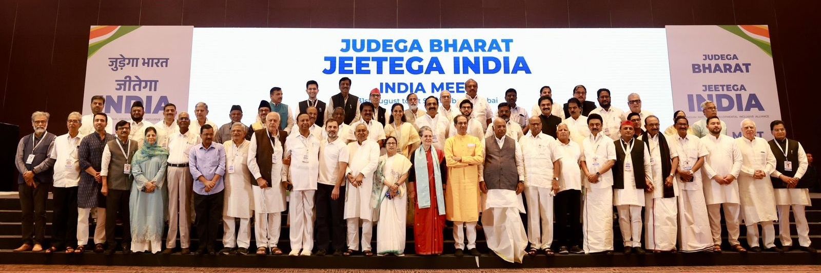 JavedAkhtarma2's profile banner image