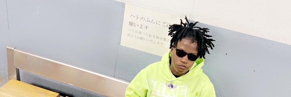 jordangotfanss1 Profile Banner