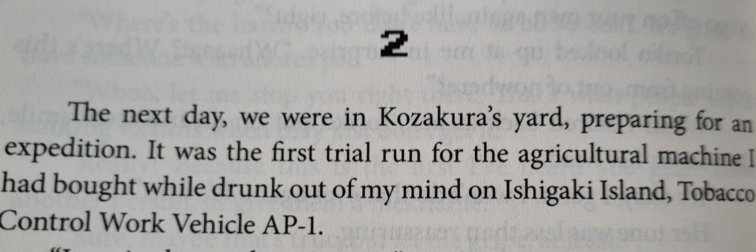 DJ 🧙‍♂️ banner