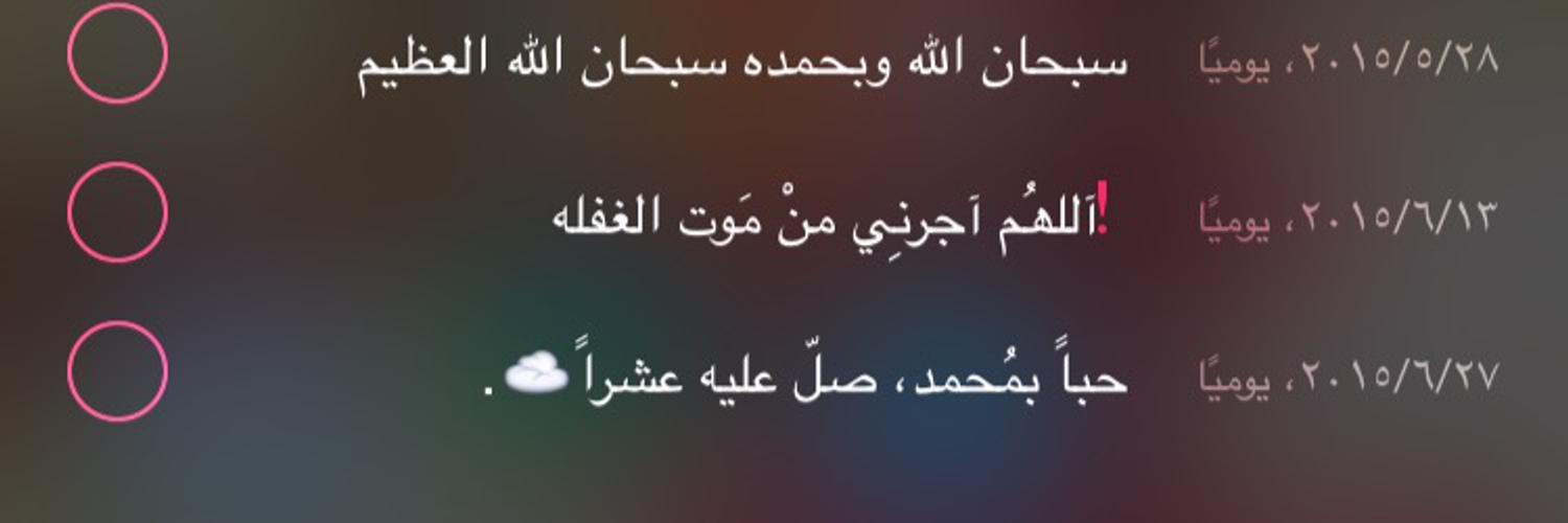 ғάđό banner