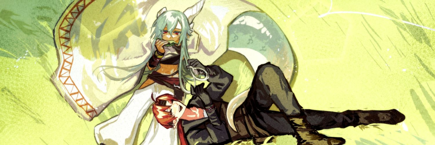 동그란 똥 미꾸라지 banner