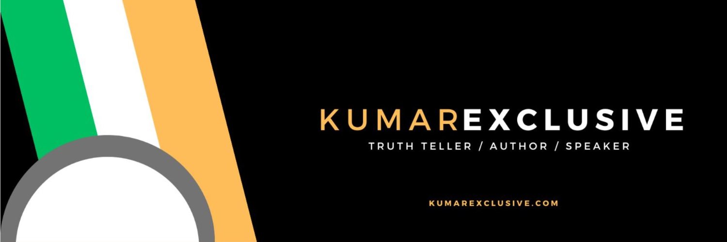 Kumar Exclusive banner