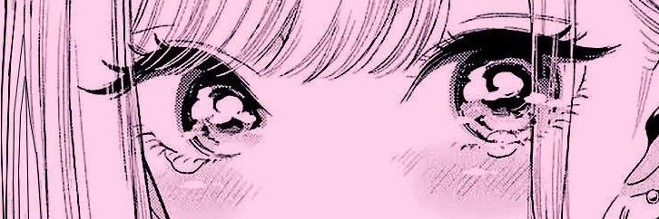 NVANA banner