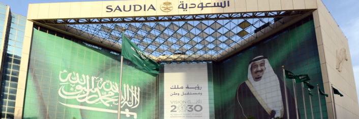 ABDULLAH_FAQEIH's profile banner image