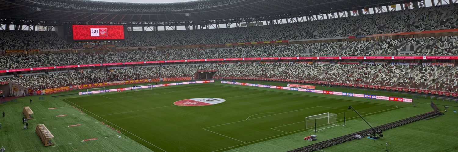 ⚽白ネギ入り⚽【Re:ALBIREX】 banner