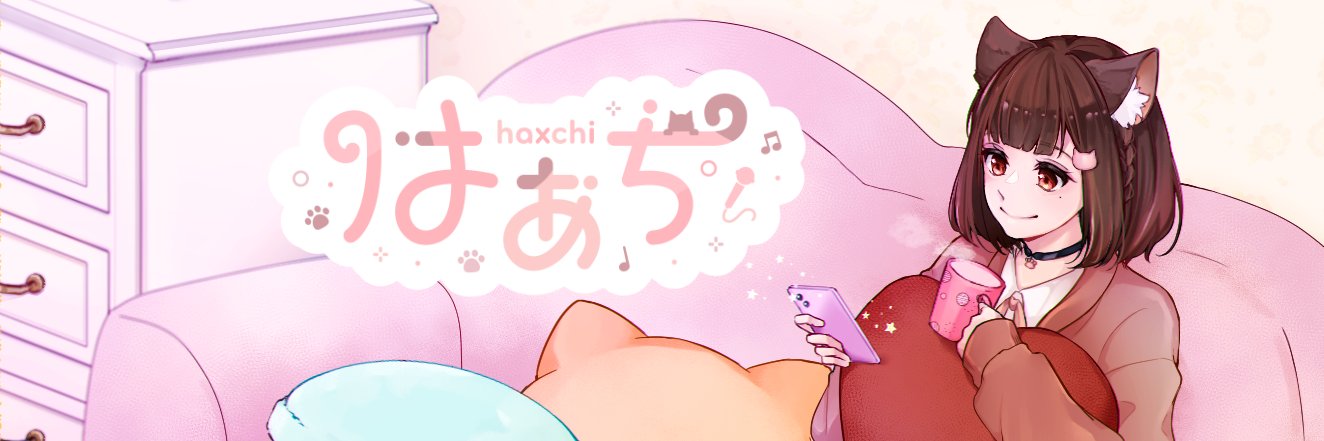 はぁち banner