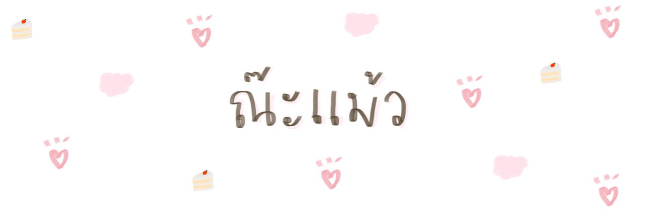 ablechaeyeonx's profile banner image