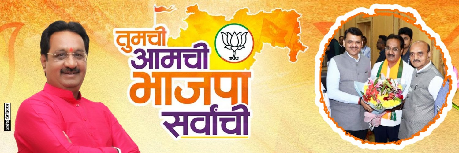 राजू वैद्य banner