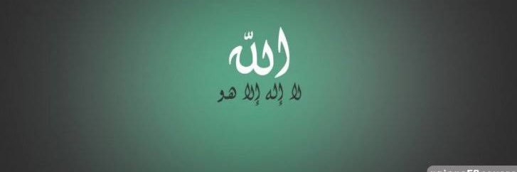 ashad63's profile banner image