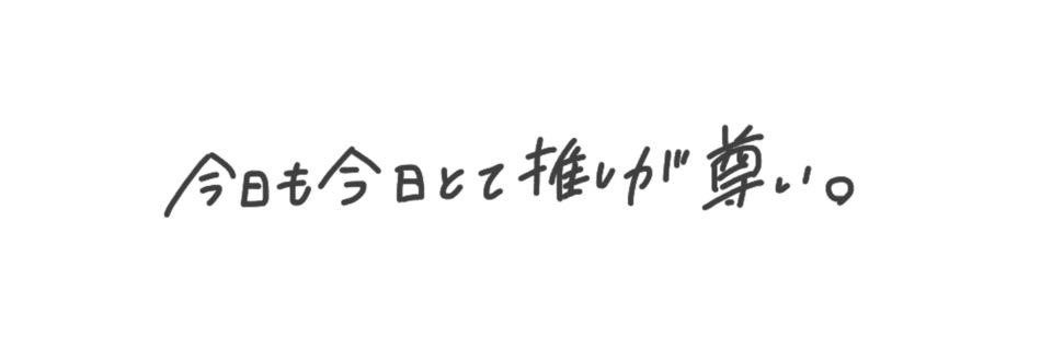 IIVIIIIXIXIV's profile banner image