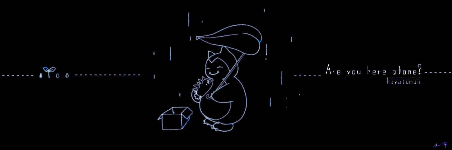 double8to's profile banner image