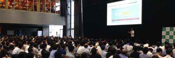 Yan Yan Yang banner
