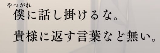 Sakuya_389's profile banner image