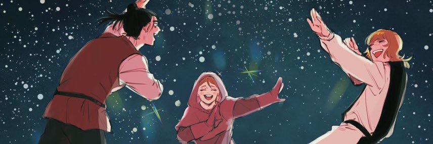 ひと駅's banner