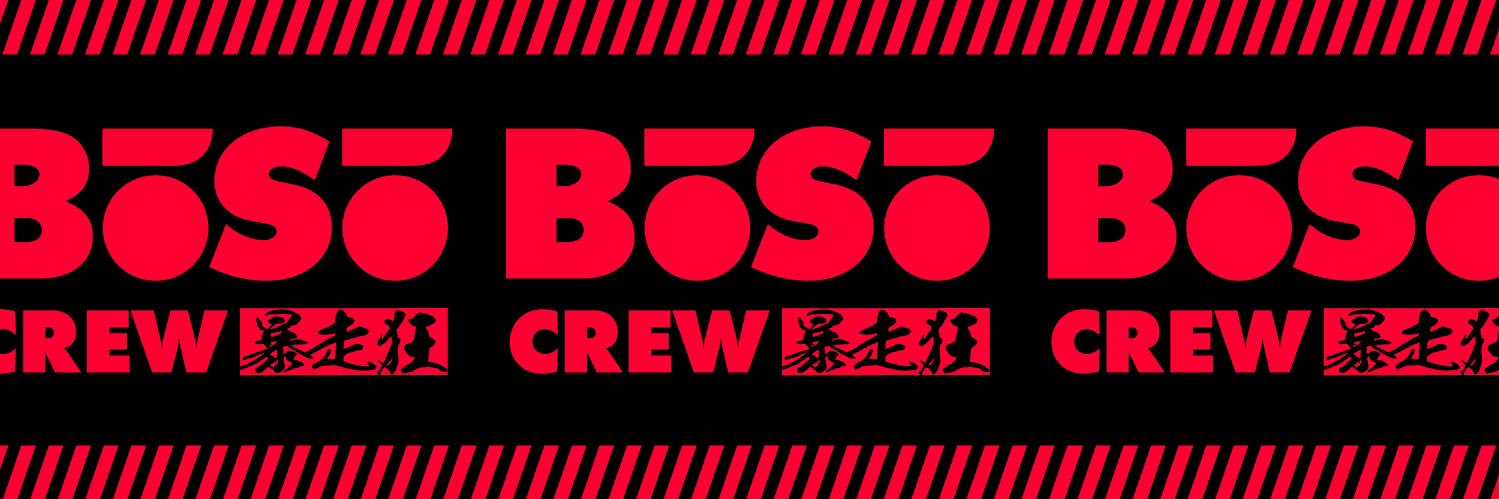 オスギ92P93NZX banner