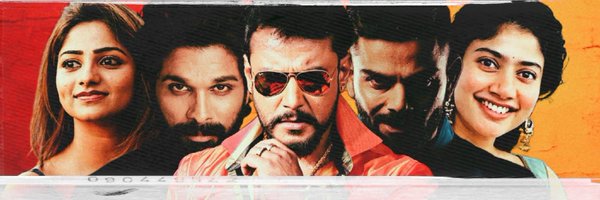 HemanthDCult Profile Banner