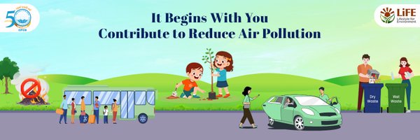 CPCB_OFFICIAL Profile Banner