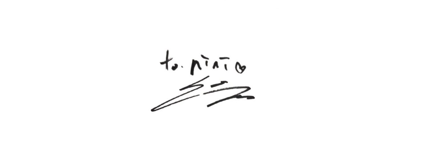 nini bang's banner