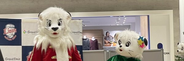 amatarousan1 Profile Banner