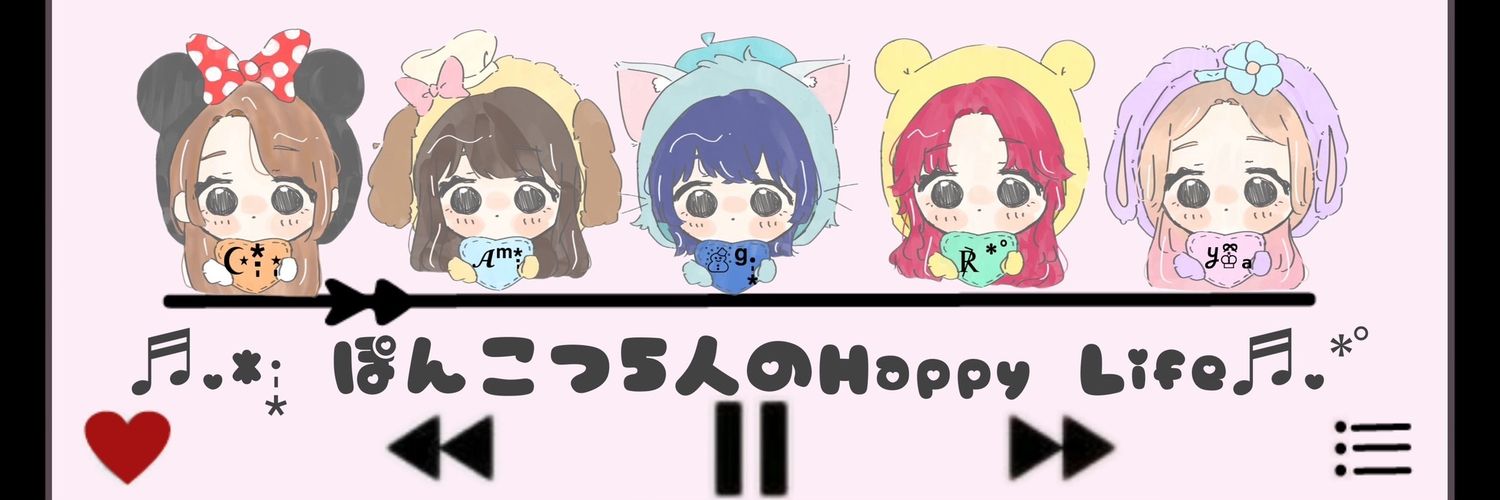 aya_minn's profile banner image
