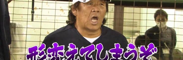 torano91's profile banner image