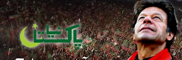 ImranDocs's profile banner image