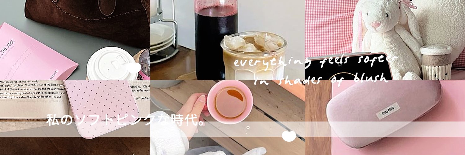 ؘ banner