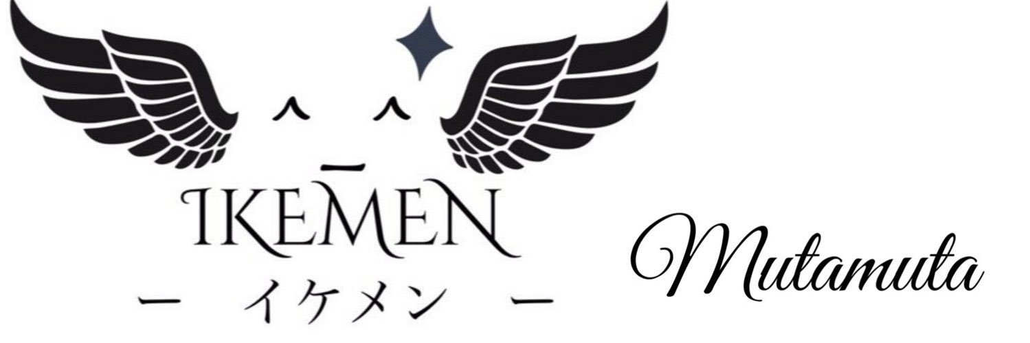 むた banner