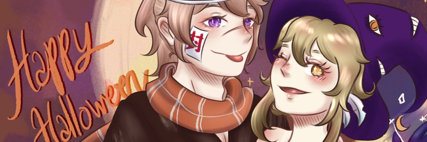 Lamimali comin’ at cha 💉✨ banner