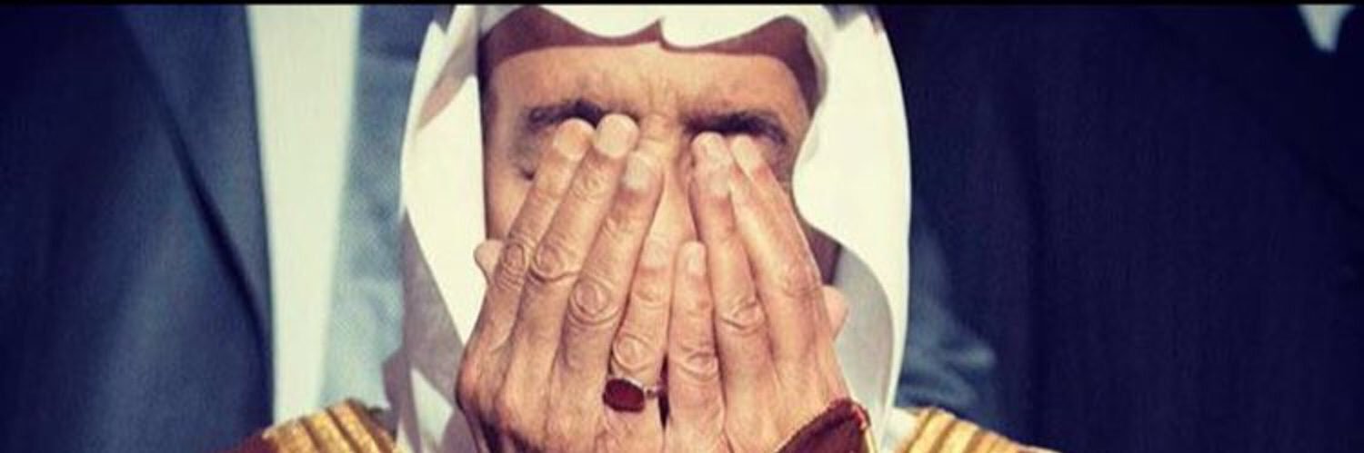 نهيان بن سلطان banner